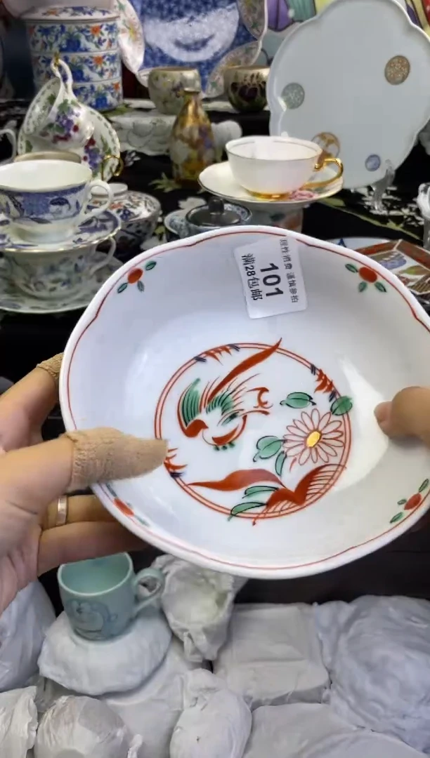 瓷片小****”瓷色工艺品品品品101