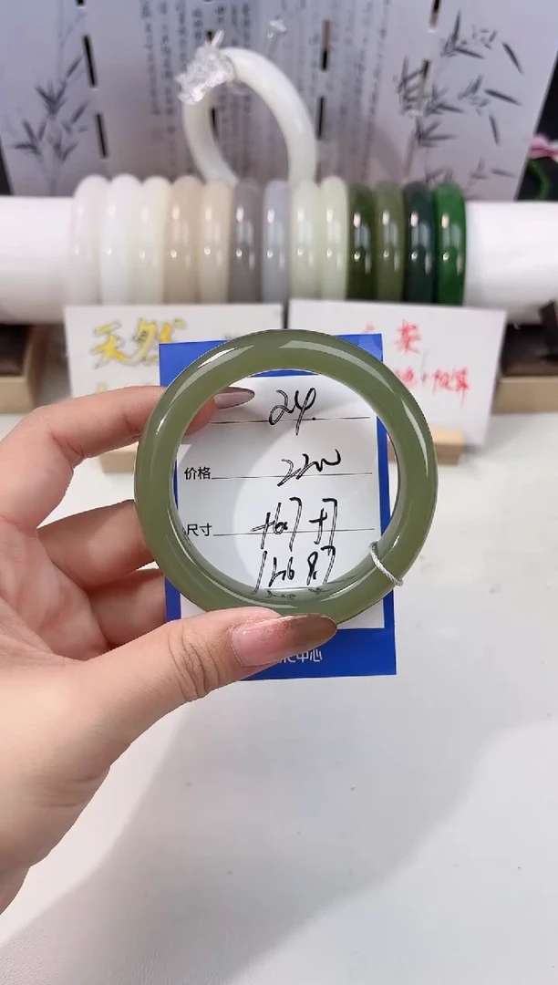 未镶嵌手镯和田玉湖水24