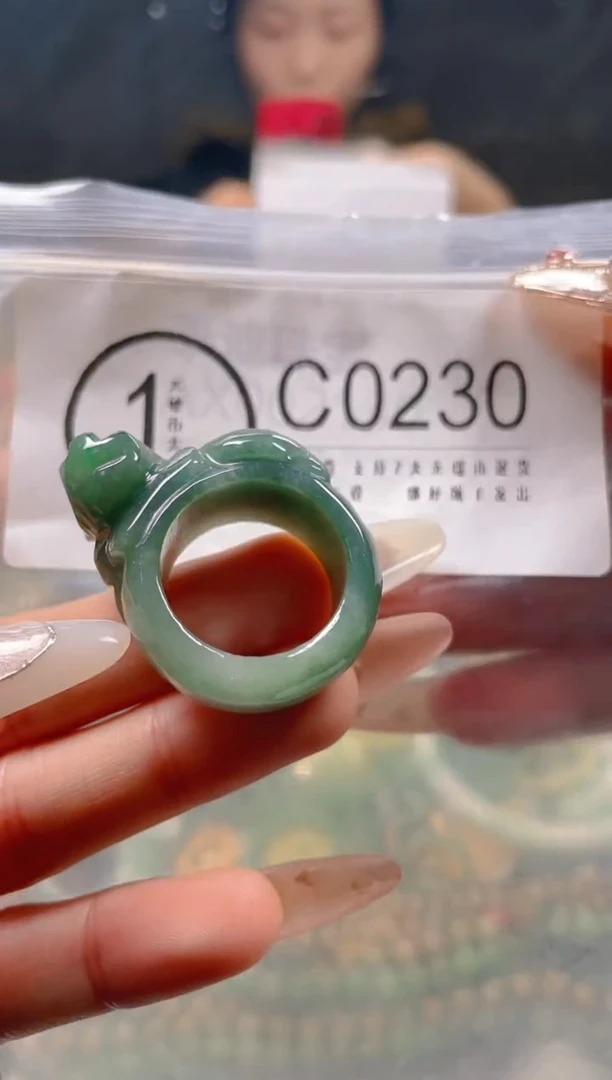 【闪购商品】翡翠颈饰未镶嵌19.9/C/翡翠A货一图一物