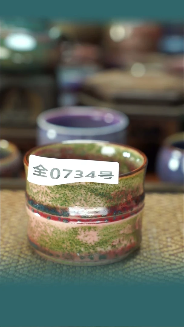 原产地手作原矿钧汝瓷734