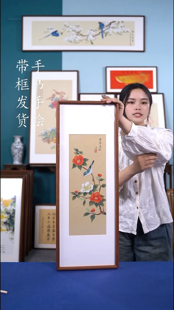 书法26*70 牡丹 手写手绘摆台