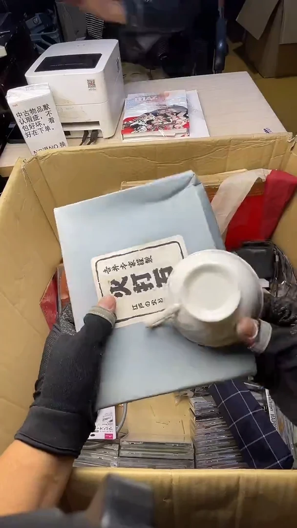 太*了二手商品不退不换