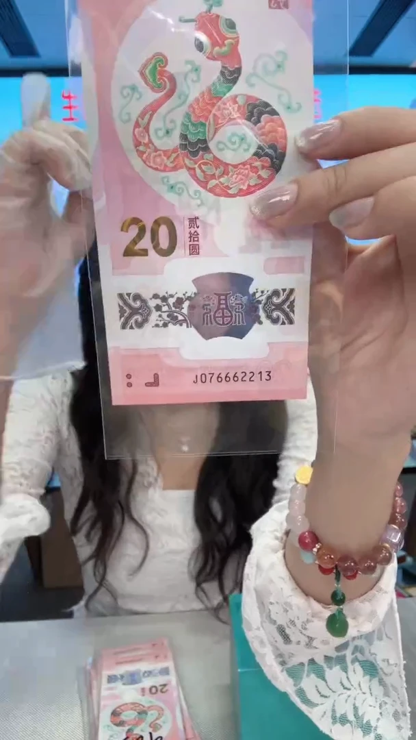 塑料蛇钞豹子身076662213