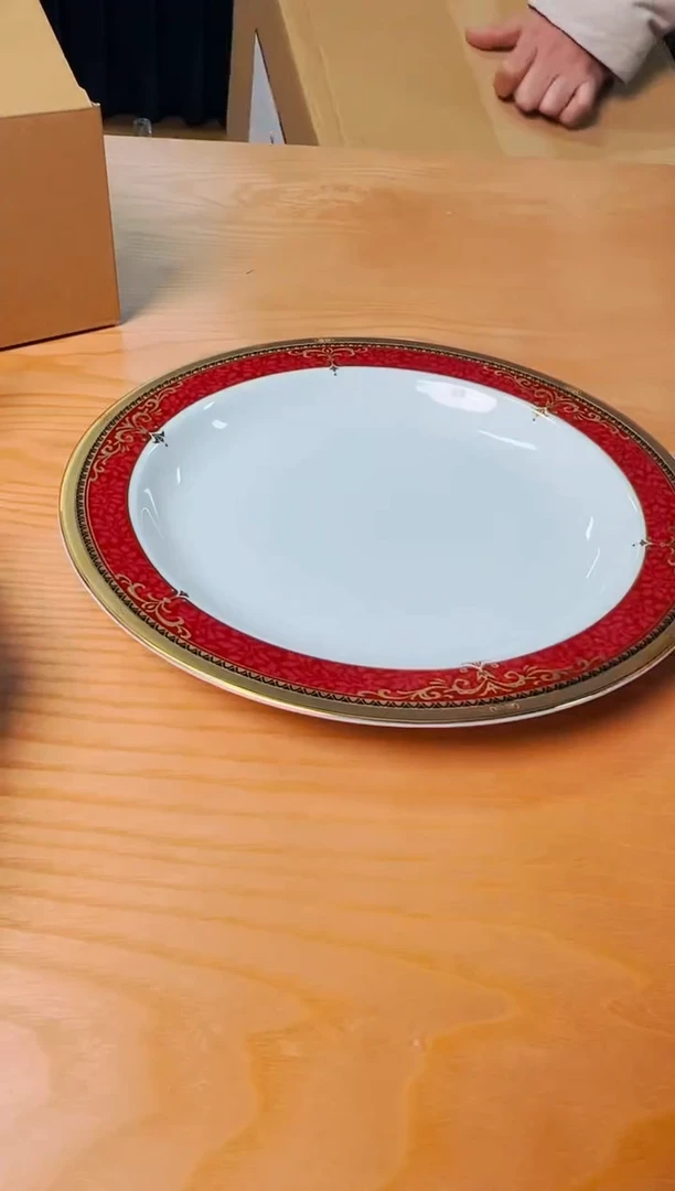 【闪购商品】瓷片a265好好好好好好