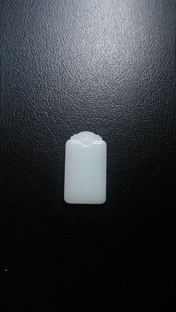 颈饰未镶嵌和田玉无事牌