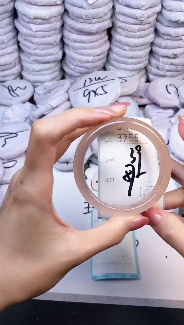 手镯玛瑙/玉髓未镶嵌3755