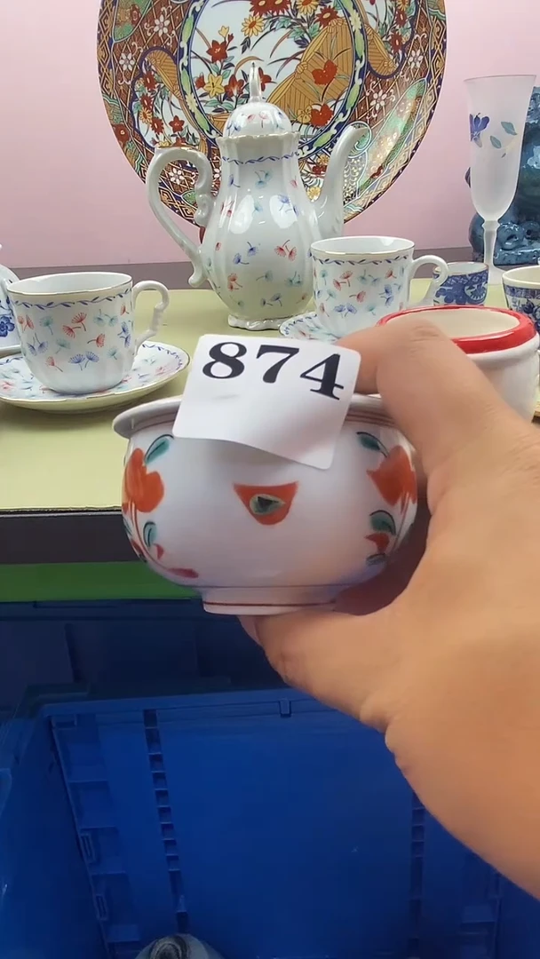 瓷片优**猬默认微瑕，谨慎参拍874