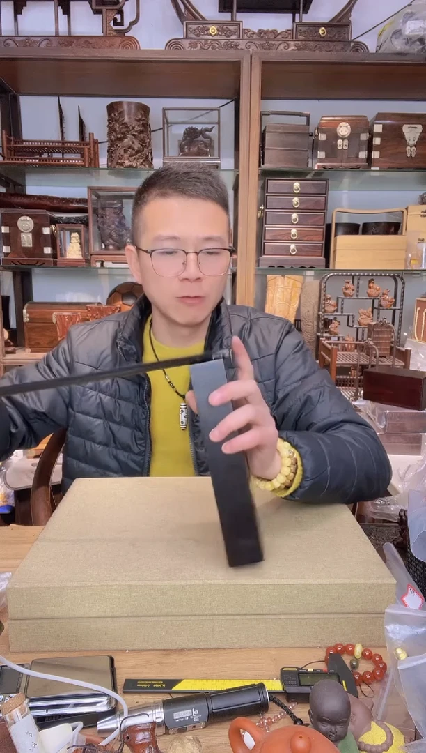 【闪购商品】乌木类书架024紫光檀嵌螺钿大抽拉盒