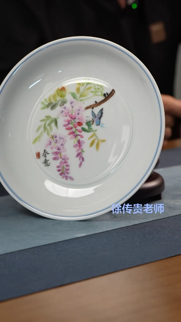 摆件非遗-徐传贵-新彩赏盘