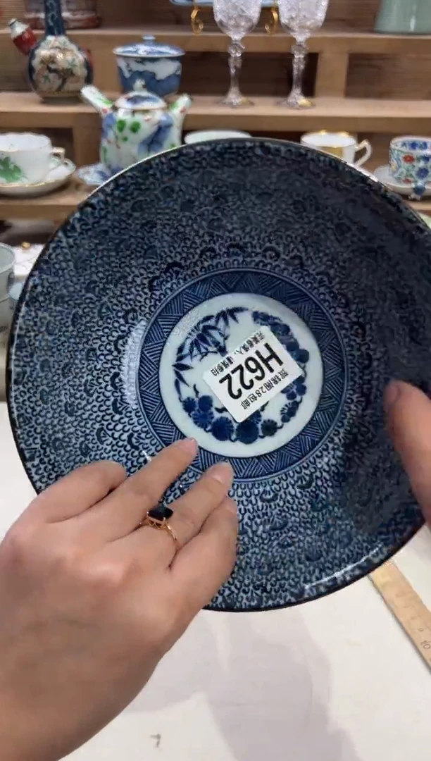 瓷片小*       H622