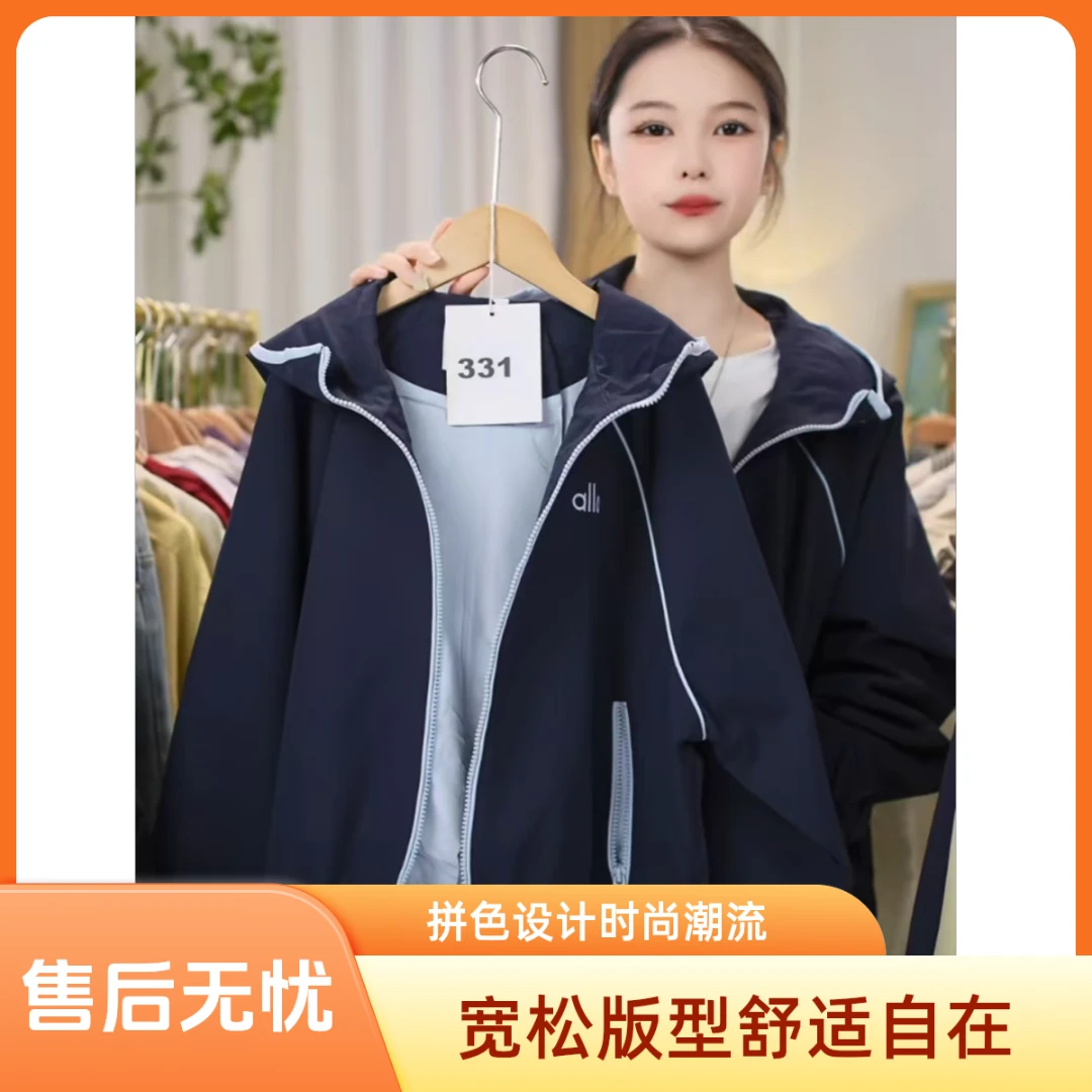 拼色宽松连帽拉链冲锋衣外套2025年秋季新款潮流实用百搭短外套