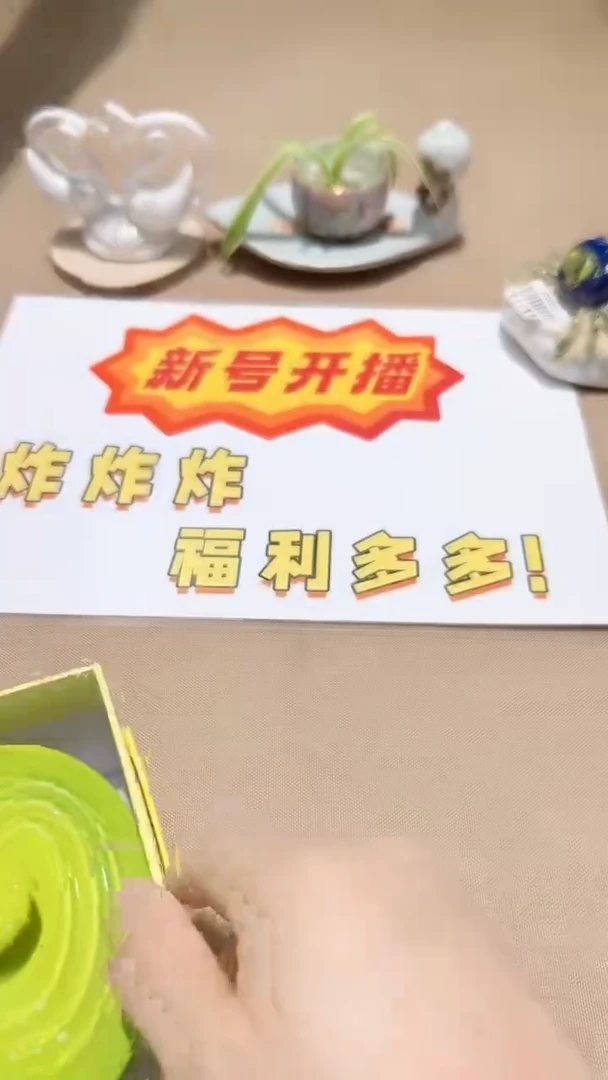 瓷片碗碟好物一件不留@@1
