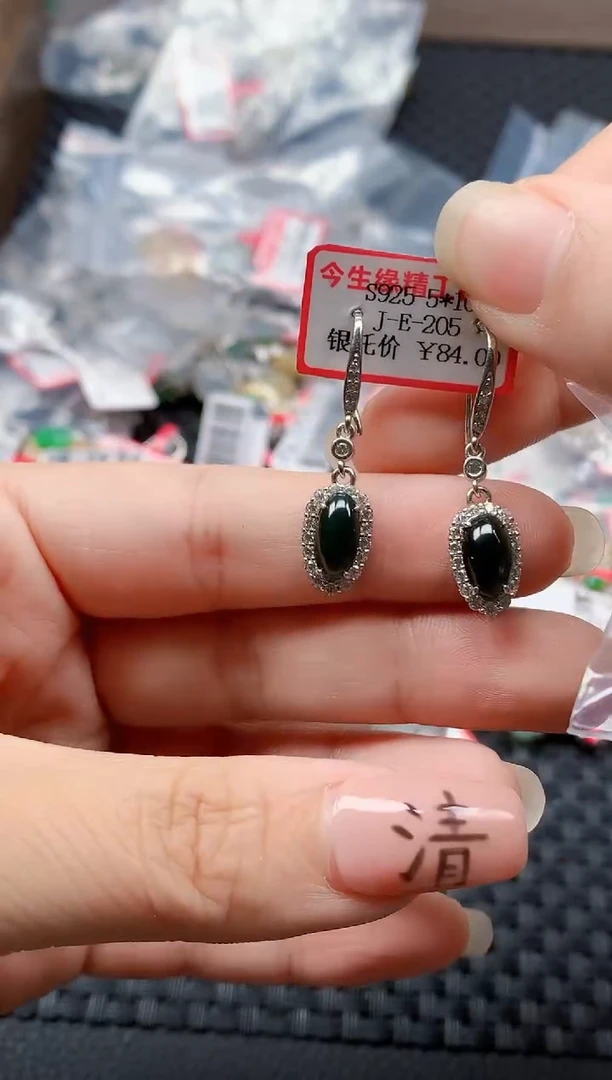 银S925镶嵌戒指翡翠天然A货缅甸翡翠