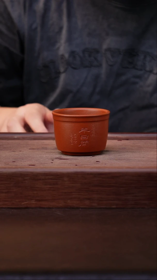 茶壶紫砂紫砂紫砂紫砂紫砂