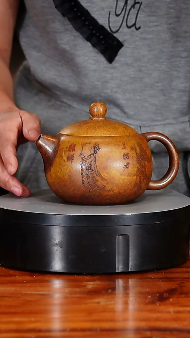 宜兴原矿紫砂壶茶壶550C