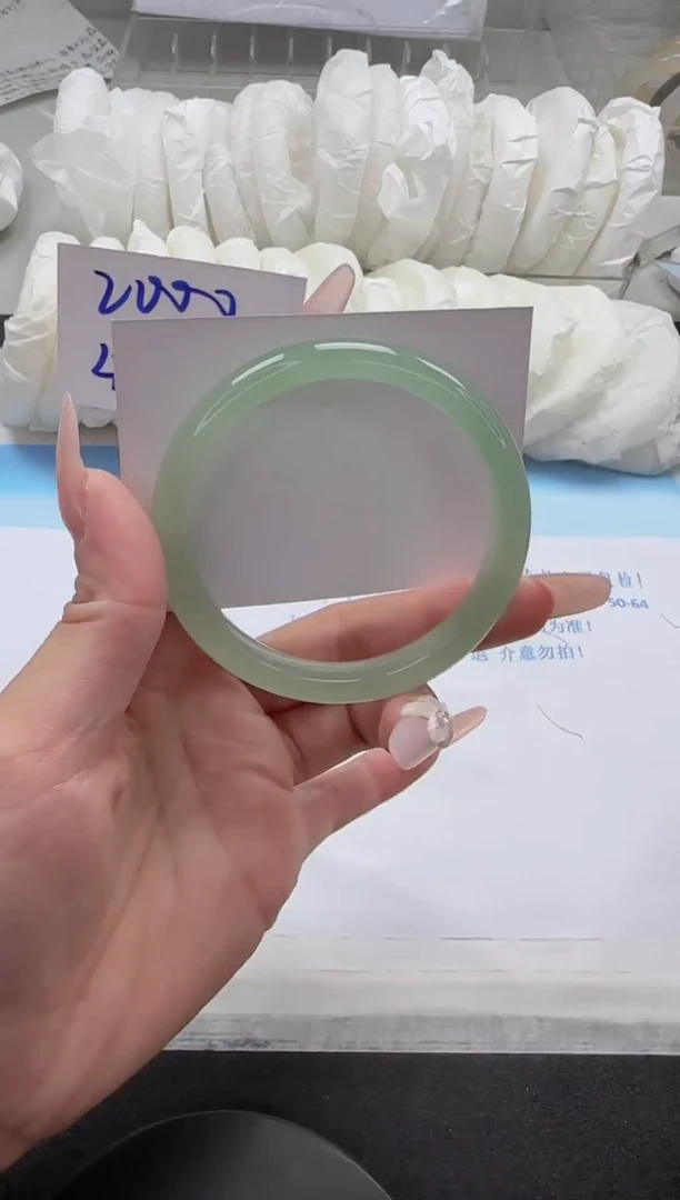 石英质玉手镯未镶嵌112-57.3