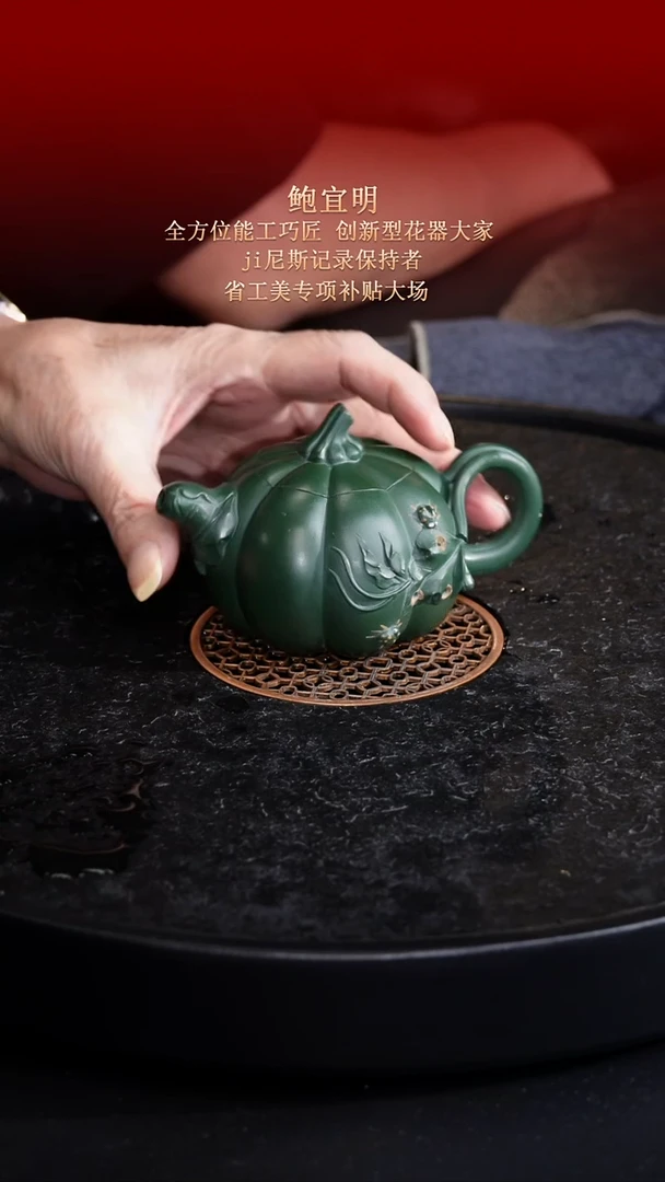 茶壶紫砂东坡紫砂甄选紫砂壶—鲍宜明