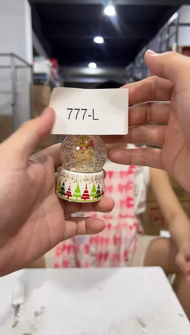 瓷片777-l孤品默认微瑕不退不换