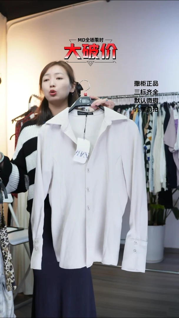 H****a允禾专拍链接允禾  Z XS