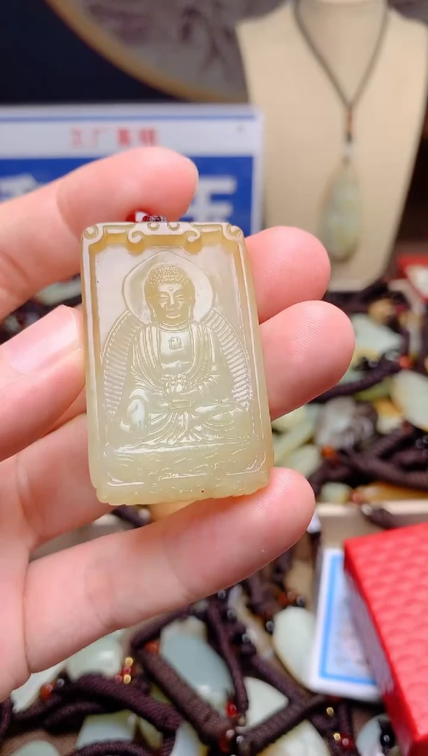 和田玉未镶嵌颈饰1