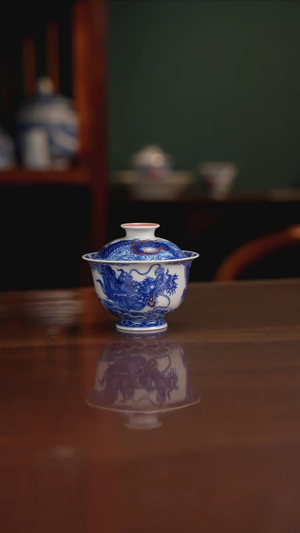 自成堂柴窑 岩茶小盖碗