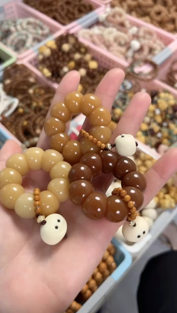 菩提根/象牙果手串菩提根蒜瓣大肠太阳花馒头仔手捻（成套）