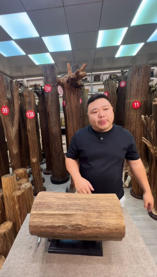 沉香沉香枕风**后沉香原料 七天无理由