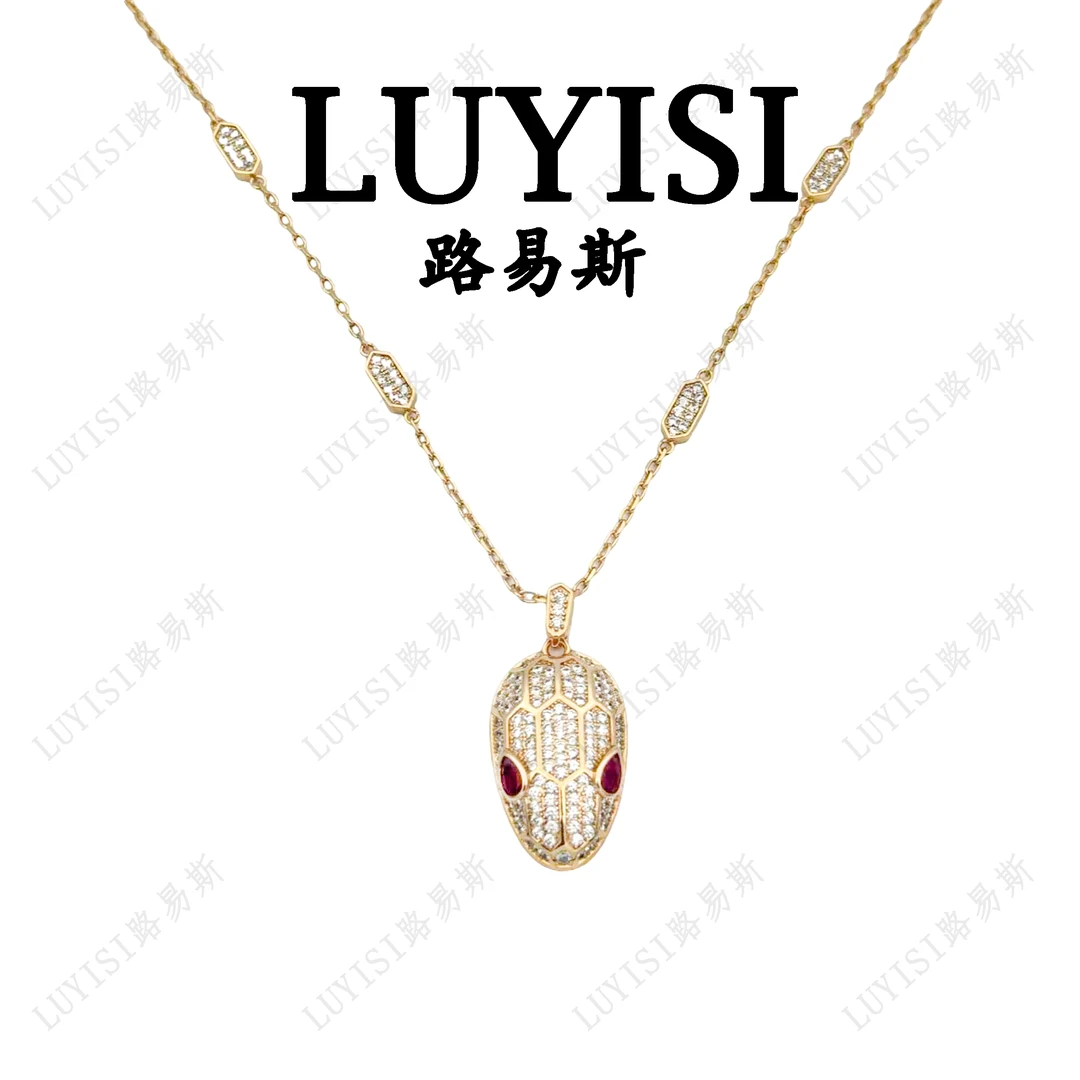 铜合金合成锆石项链  LUYISI路易斯轻奢《蛇头》项链#7030项链