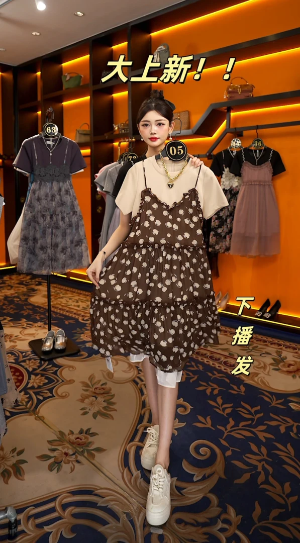 【linda】【86】荷叶边假两件拼接吊带裙子微胖显瘦连衣裙JC-A2911