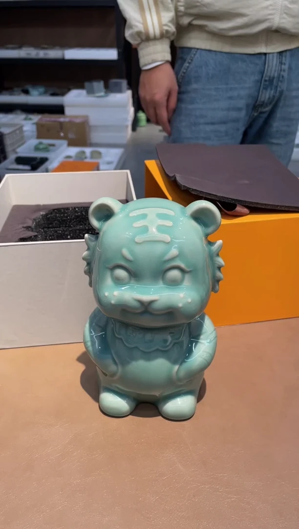 183窑承青瓷聚财虎