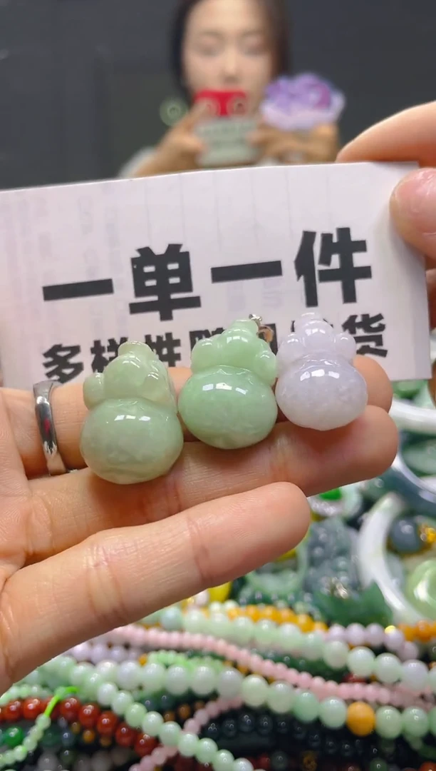 颈饰未镶嵌翡翠一单一个多样性随机发一件