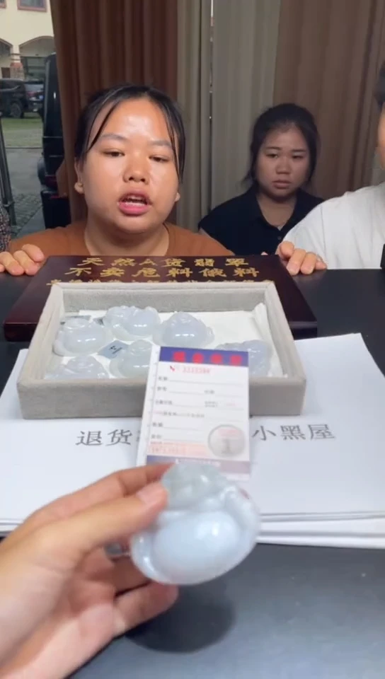 定制翡翠未镶嵌未抛光毛货多样性发其一拍一发一3388