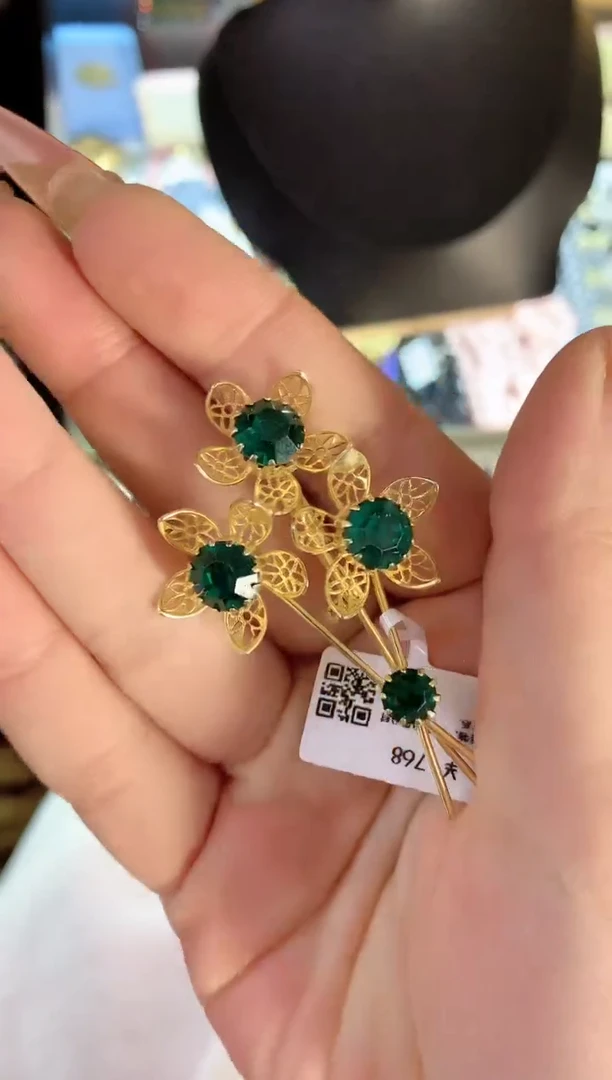 【闪购商品】瓷片楚楚中古珠宝甄选不退换