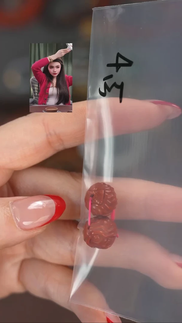 【闪购商品】南红玛瑙1未镶嵌1111111111111