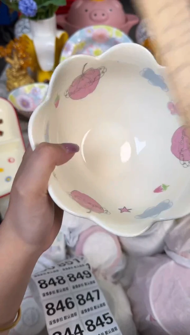 瓷片831默认微瑕15包邮库存1件