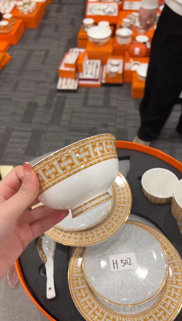 【闪购商品】杯H502--------------