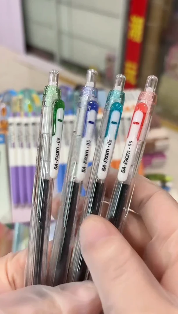 石头5A-S备考笔---4支（一套）