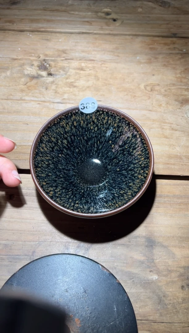 茶盏老木头精选柴烧389