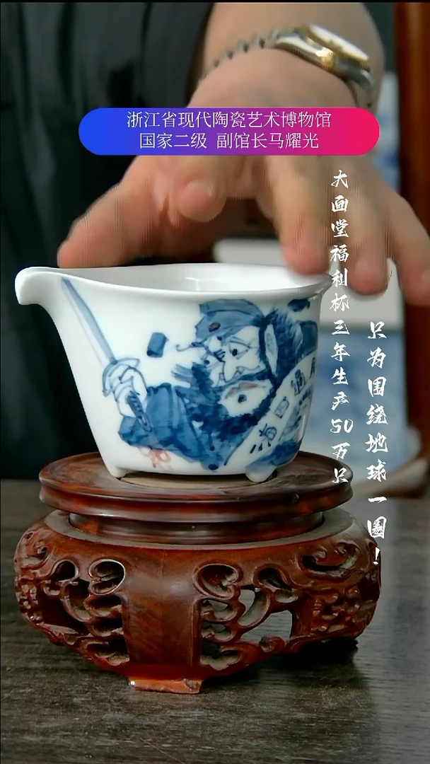 陶瓷景德镇手工手绘