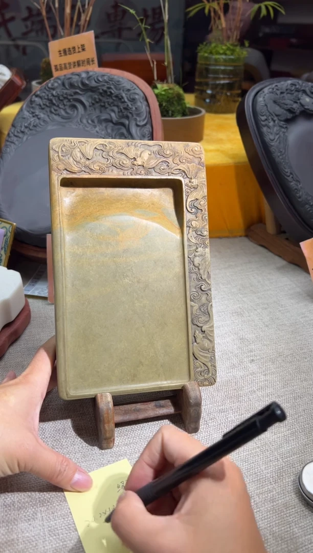 【闪购商品】砚乡姐妹端砚甄选福利