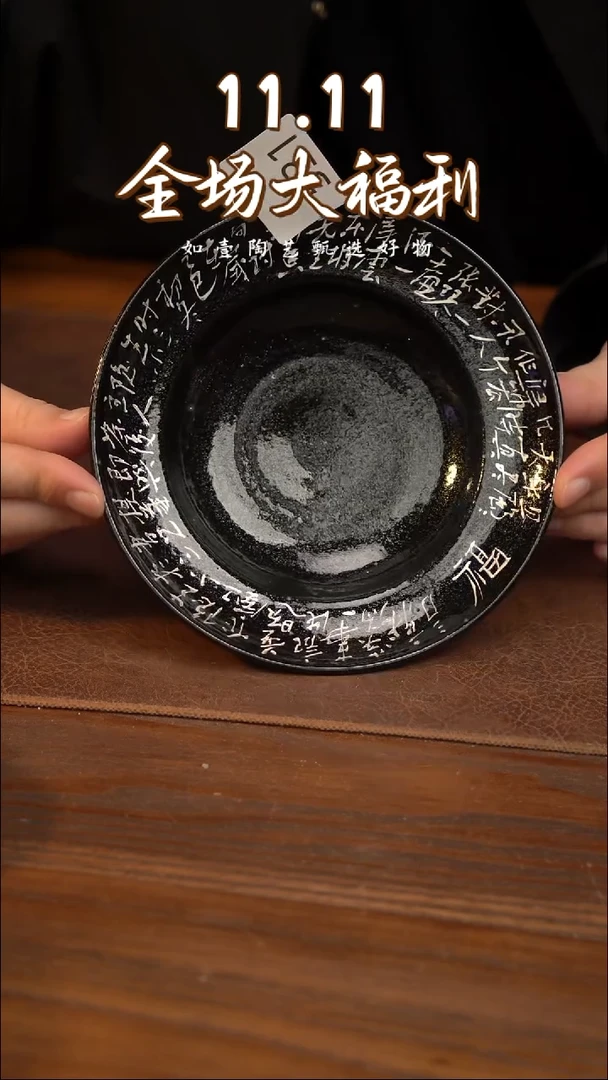 如壹陶艺甄选好物