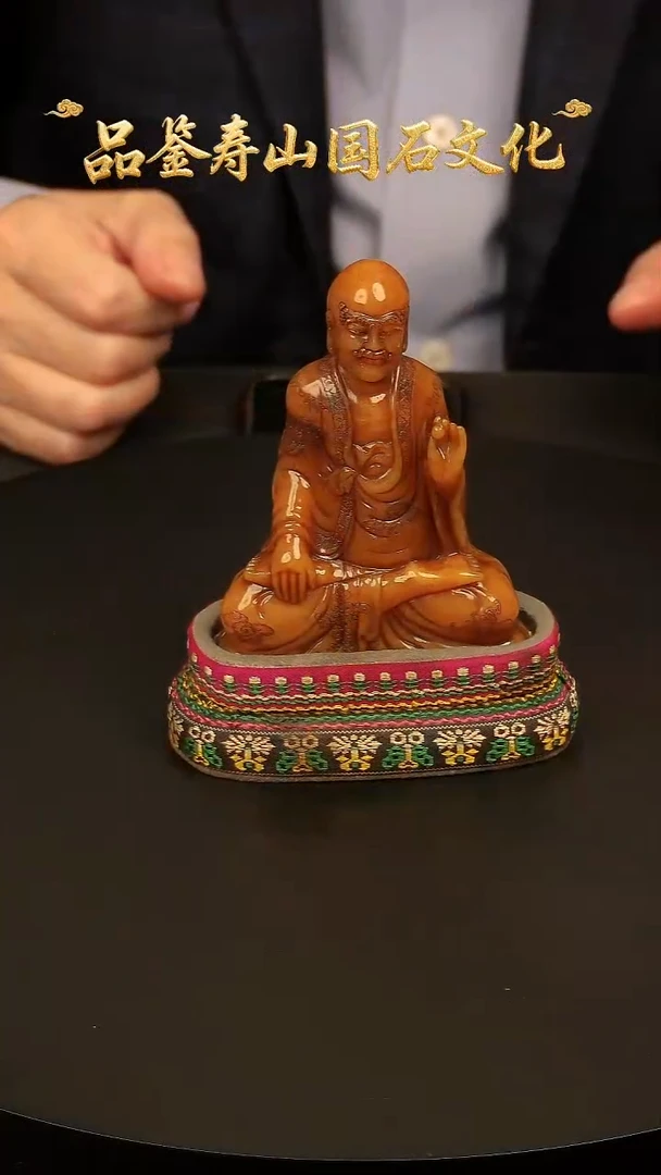 寿山石其他雕刻摆件