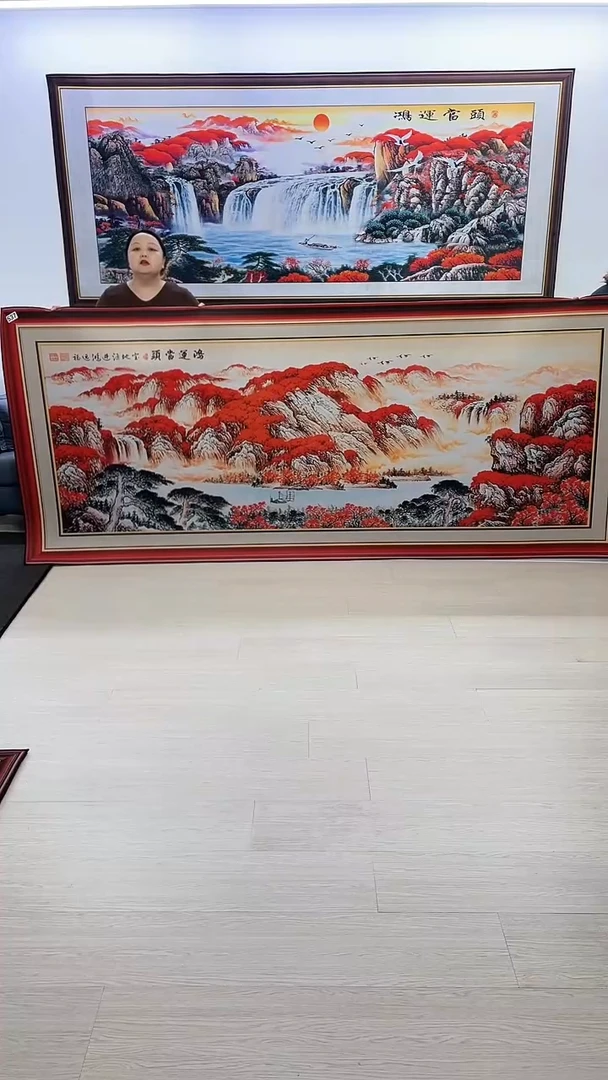 【闪购商品】横款357边框鸿运当头120*280
