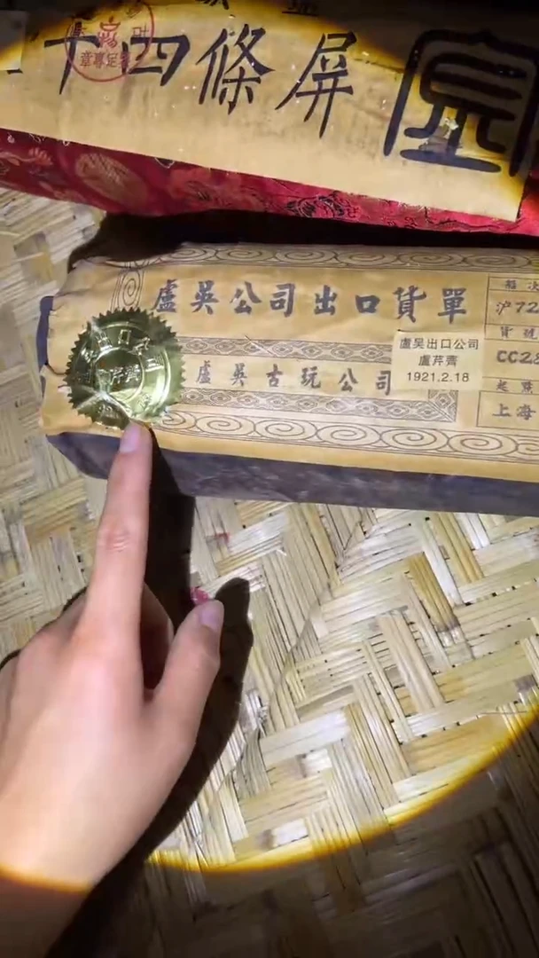 崩豆你欧欧牛啊啊啊啊啊齐百
