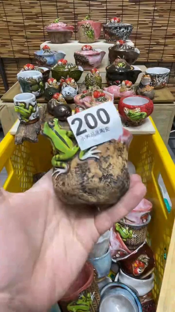 杯200精美粗陶手工柴烧
