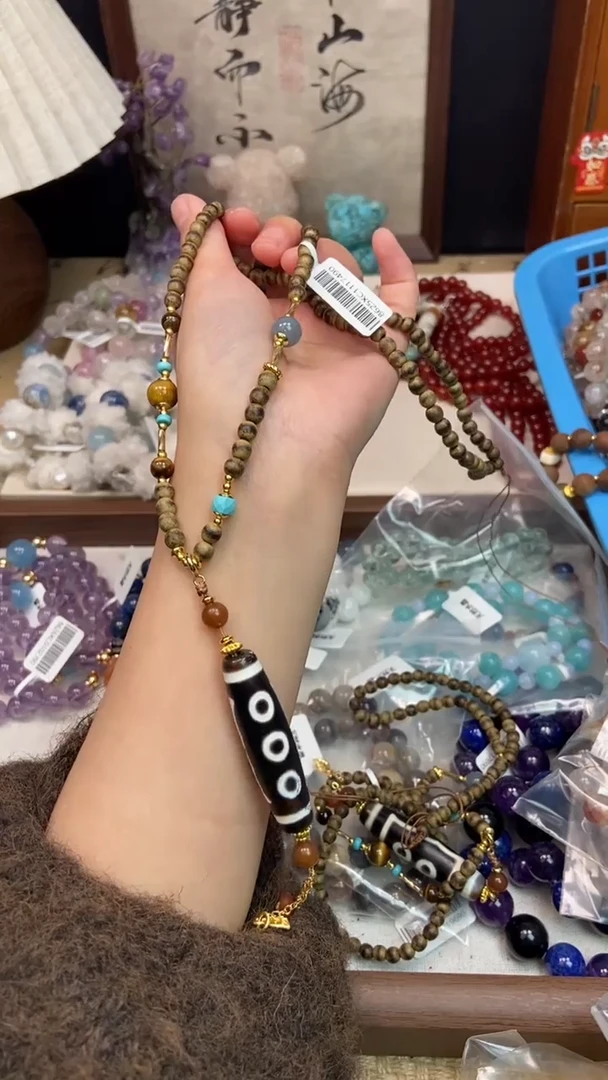 未镶嵌玛瑙手饰284