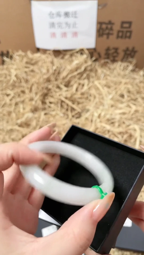 未镶嵌手镯石英质玉1-Q516-58C