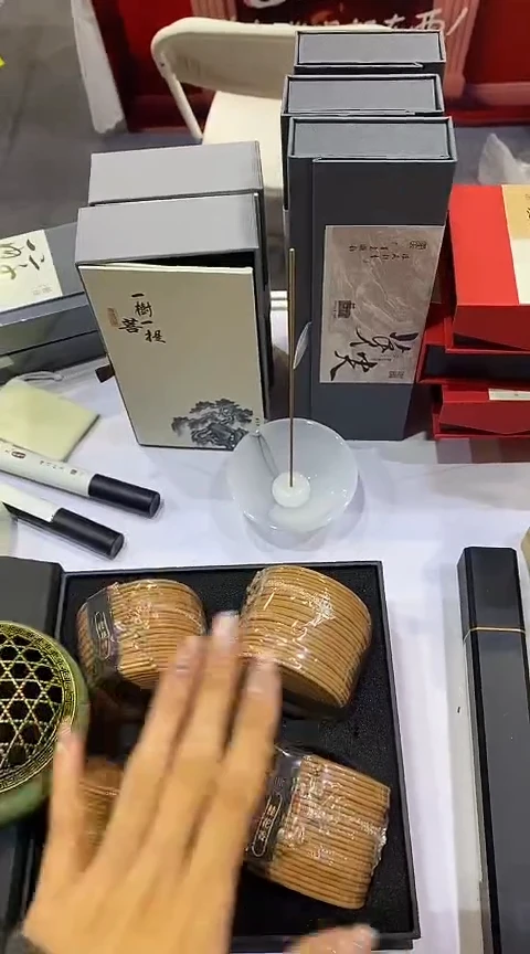 香篆1桂花香【4小时192盘】+哥窑炉