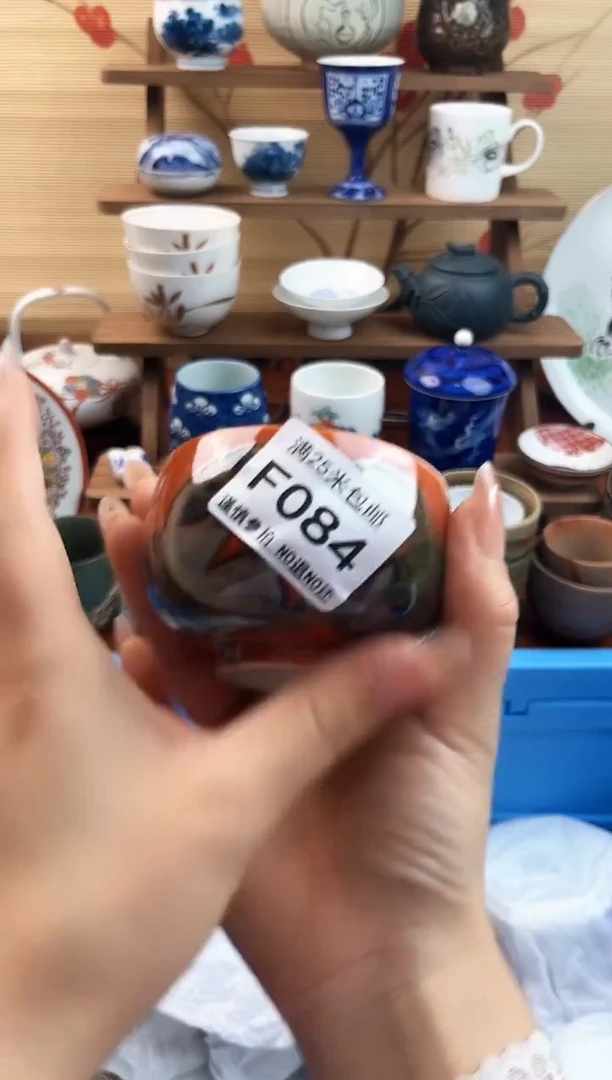 【闪购商品】f084==============