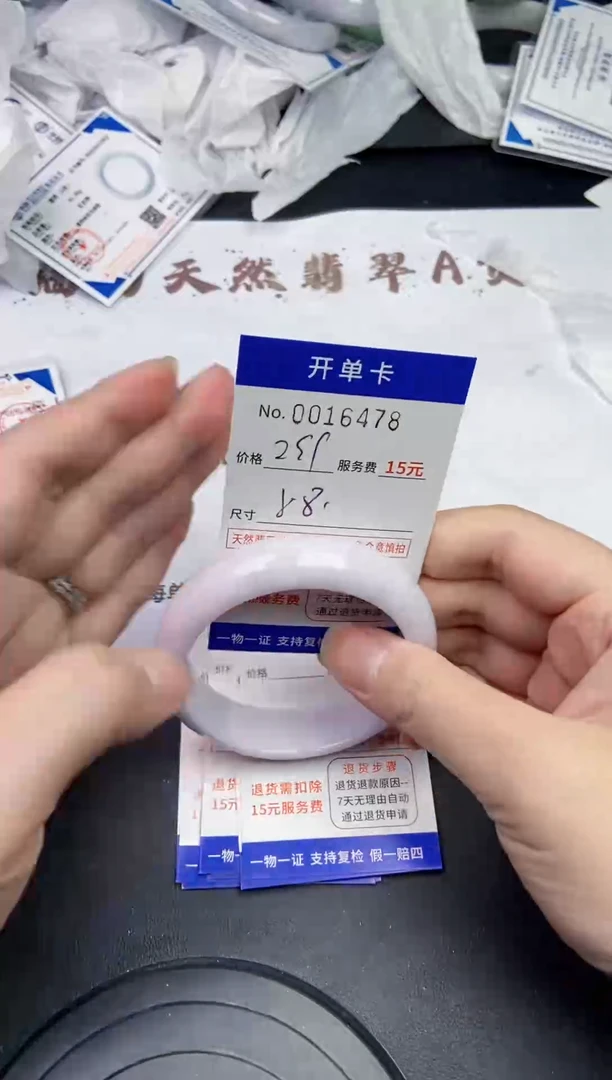 【闪购商品】6478拍哪个发哪个看好再拍